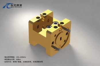 產(chǎn)品速遞 | 泰萊微波推出130–220 GHz高性能無源倍頻器